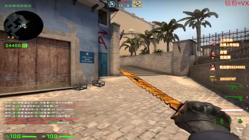 【2022-04-19 14点场】csgo沉默男孩：【沉默】5E完美开车