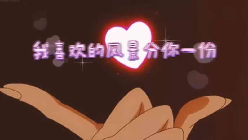 想念的雪地图啥时候重返竞技呀