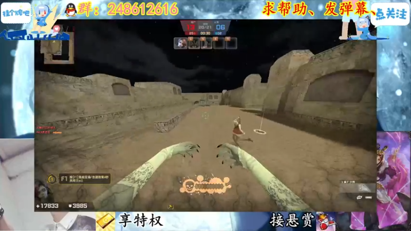 【2022-04-18 16点场】寻丶龙绝：【牵寻】第12季悬赏开打！！！