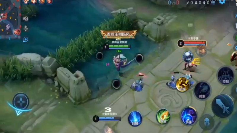 王者荣耀，折如百钧弩发1