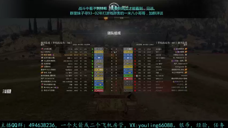 【2022-04-19 16点场】暗夜幽霊：幽霊：寻93~02年小哥哥