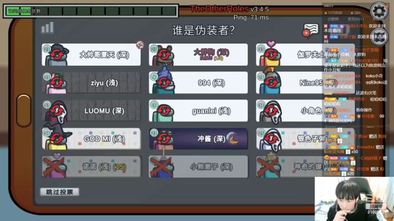 【2022-04-19 01点场】大胖狗koko：复旦大学电竞助教 今天必须拿下