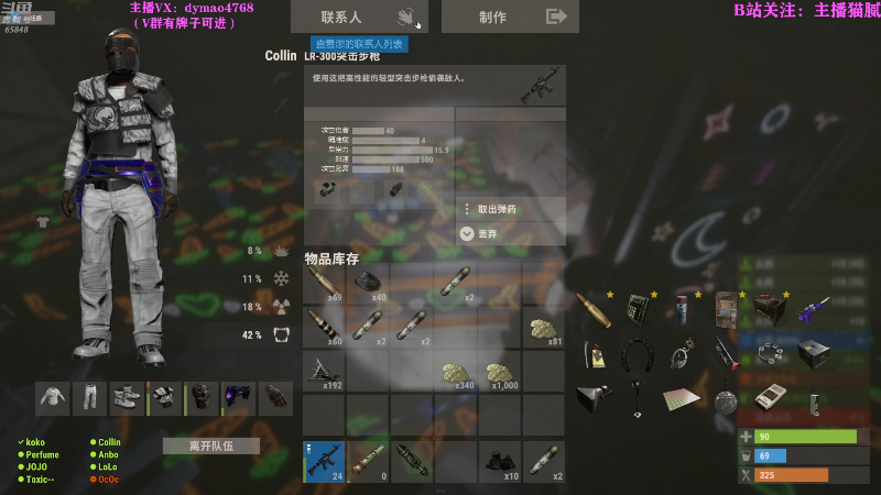 【热门游戏】Happy丨猫腻的精彩时刻 20220419 00点场