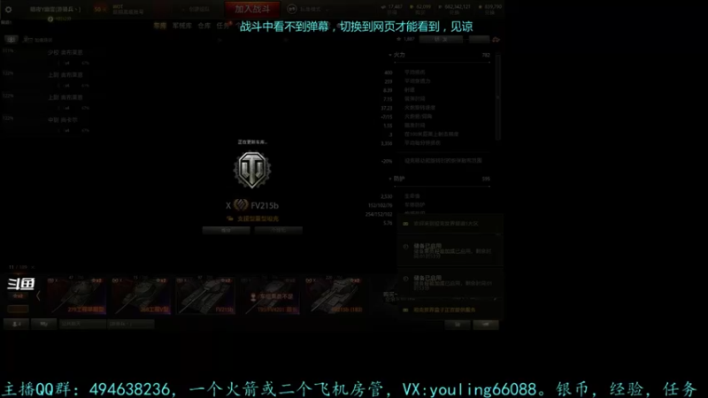 【2022-04-18 14点场】暗夜幽霊：幽霊：囤十个小目标