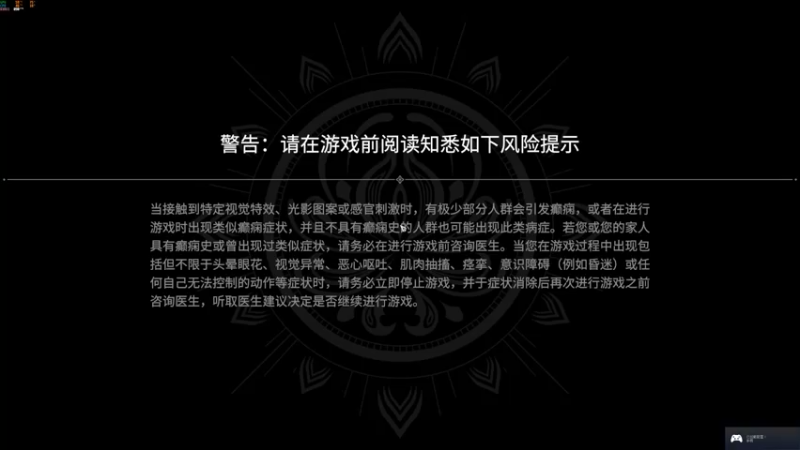 【2022-04-18 21点场】是七宝呀：七师傅带你手撕大鸡腿儿