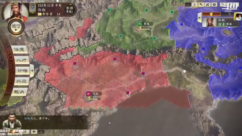 【2022-04-19 08点场】主播落雨：新人主波，多多关注！！！