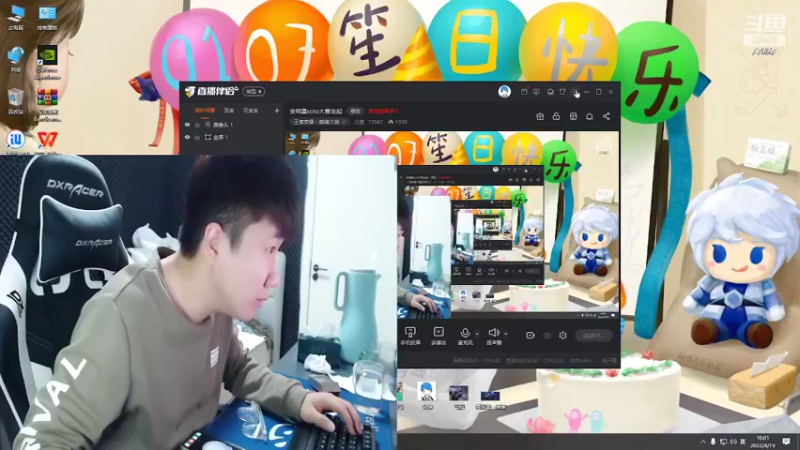 【2022-04-19 16点场】北笙：巅峰赛必须连胜