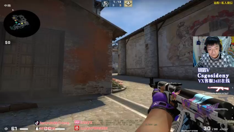 【2022-04-19 03点场】Sideny蛇：【8694】自由使人放纵！！！