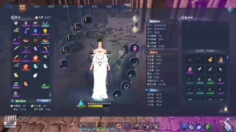 【2022-04-17 19点场】痛仰啊Ty：太荒初境 冲 10240994