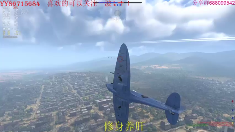 【2022-04-18 16点场】方头豹：战争雷霆国际服~