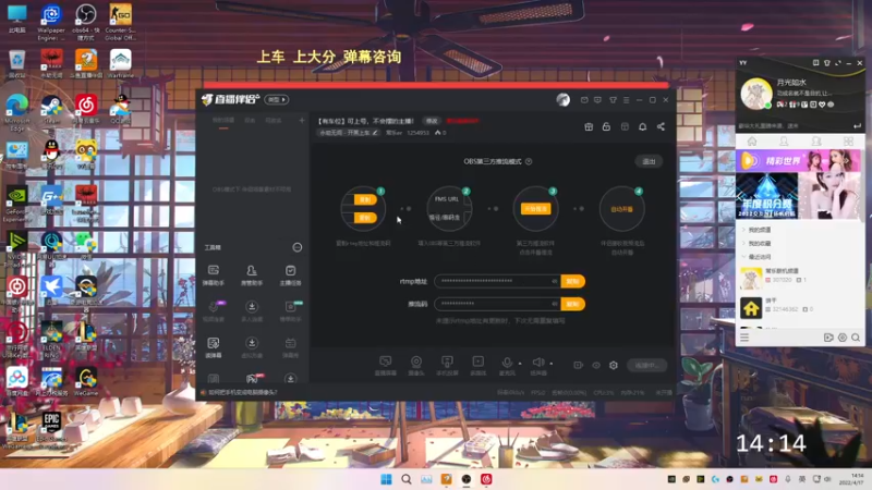 【2022-04-17 14点场】常乐er：【有车位】新人，不会摆的主播！