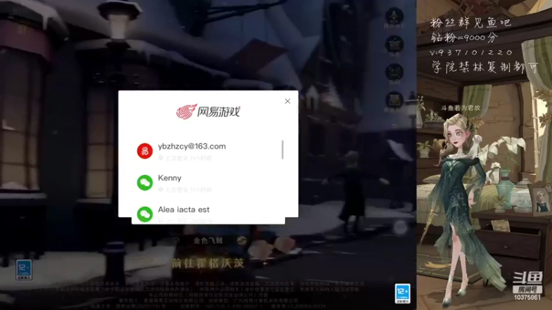 【2022-04-18 22点场】若为君故丶L：不想再坐大牢了