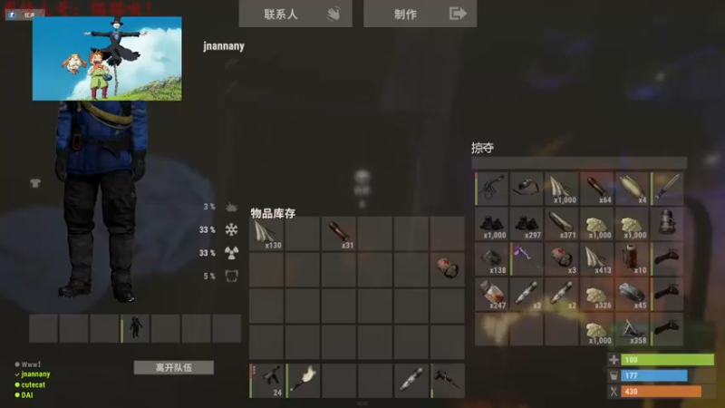 【2022-04-18 13点场】迦南的喃喃呀：感觉好多小傻瓜分不出轮播直播呢！