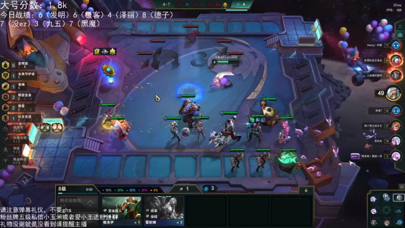 【2022-04-17 03点场】AG丶Snowy：能使我仰望的 只有天空