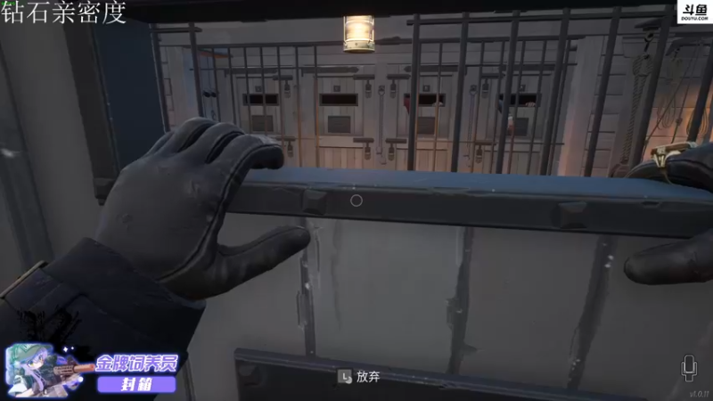 【2022-04-18 21点场】李白白Oo：李白 【钻粉2.5+4倍亲密度】