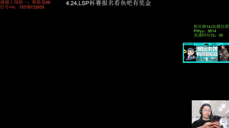 【2022-04-19 14点场】4AM王欣：寻找游戏纯粹的快乐