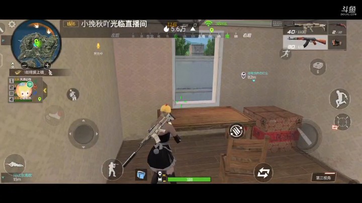 算不算一打三