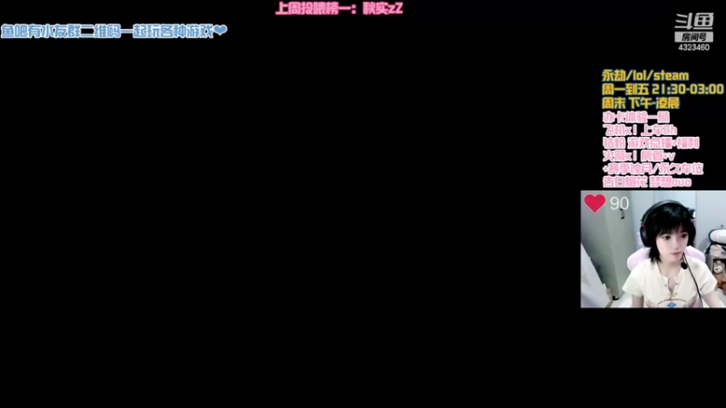【2022-04-18 22点场】poki猫：有车位~短发岳山妹妹 素质的尽头