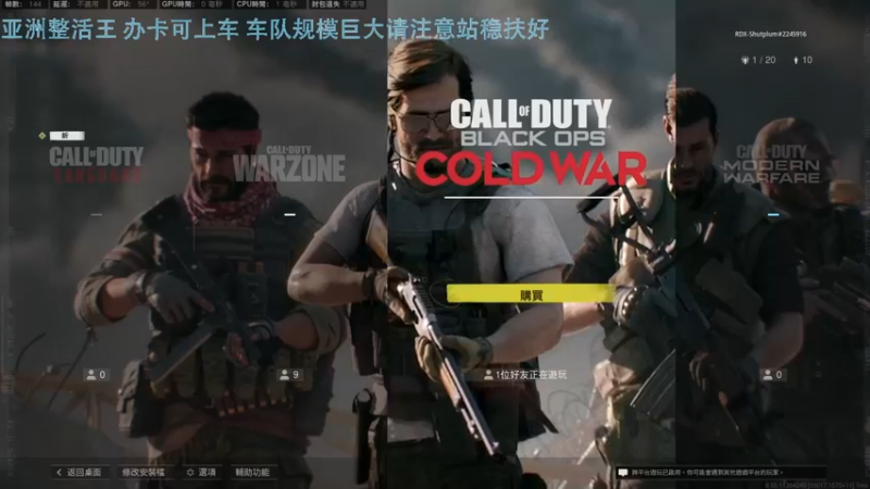 【2022-04-18 23点场】热腾腾的小汤包：亚洲整活王重新上线