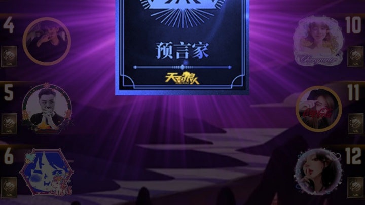 ！？？。。。
