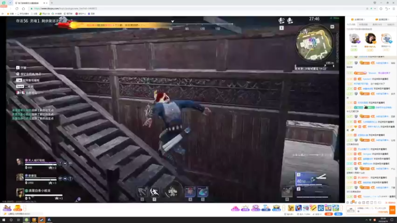 【2022-04-19 22点场】程可爱keai：怎样才能引起你们的注意