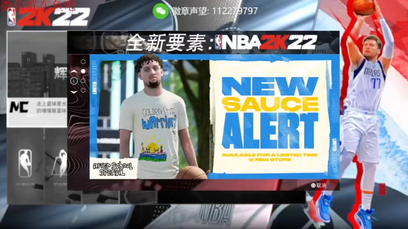 【2022-04-18 23点场】Fucuxxx：Fucu：随便玩玩。