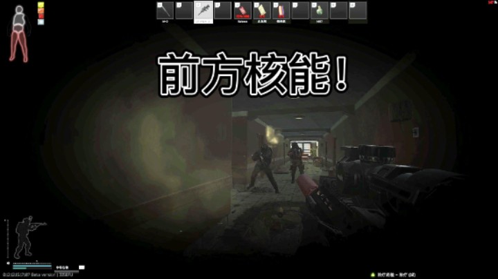 亚洲顶级突破手核能来袭！