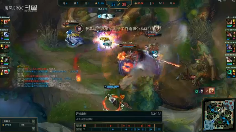 远古巫灵-2V4团战.webm