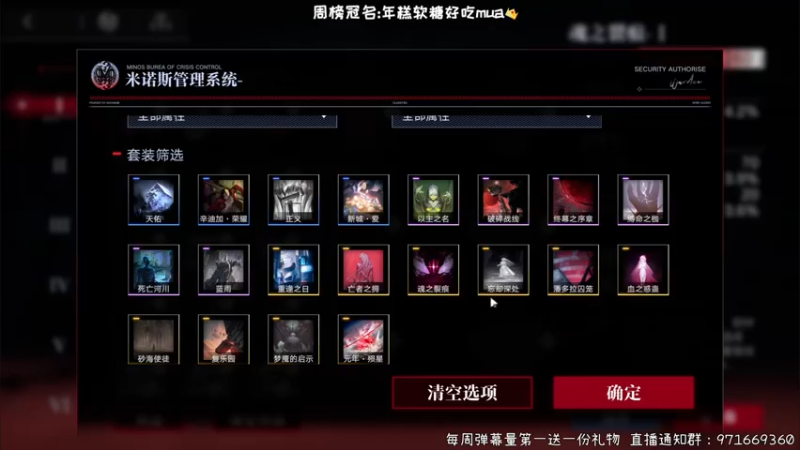 【2022-04-18 17点场】肖像画啊：画画：休闲修仙！