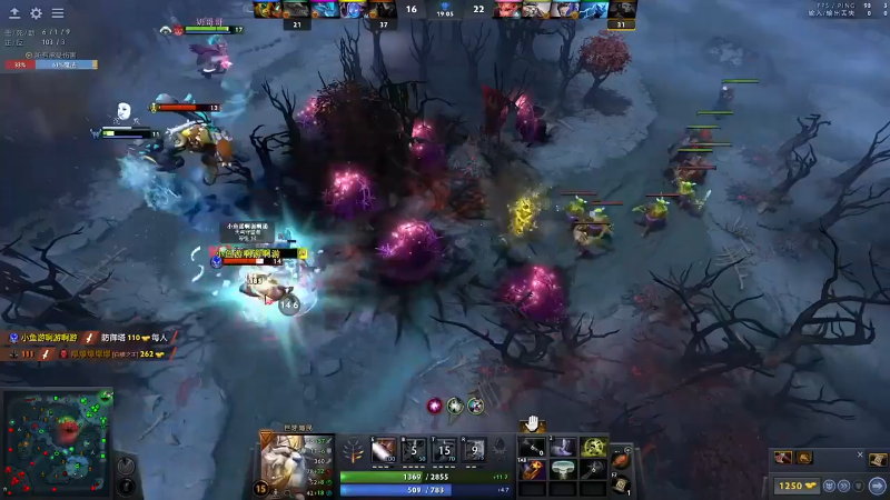 我在斗鱼看龚建ZSMJ直播DOTA2