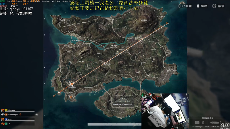 【热门游戏】轻语丶619的精彩时刻 20220419 21点场