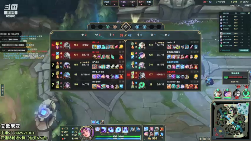 【2022-04-19 08点场】狗康Bfate丶：633980第一皎月！