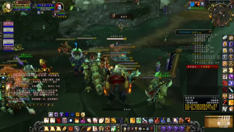 【2022-04-18 21点场】苏白浅灬：一区一组【宝可梦】的奥山教室