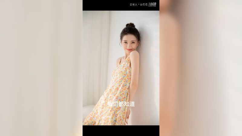 云在看的诗歌欣赏《我的学习法》