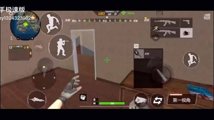 1ｖ4合集