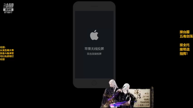 【2022-04-19 09点场】洋言呀呀呀：qq区【鹭点烟丁】冲！