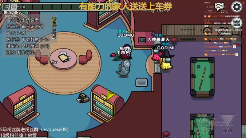 【2022-04-19 00点场】小角色ovo：巅峰根本输不了！！