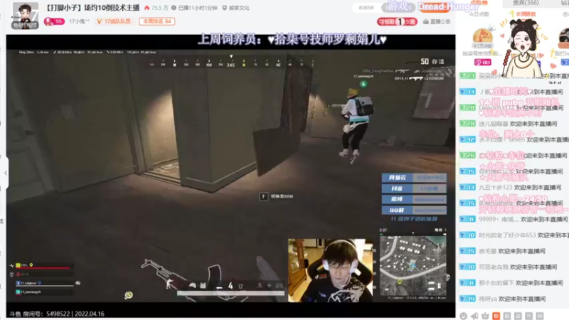 【2022-04-16 01点场】憨批姐姐沫萱：过个四星吧~半个月没过过四星了