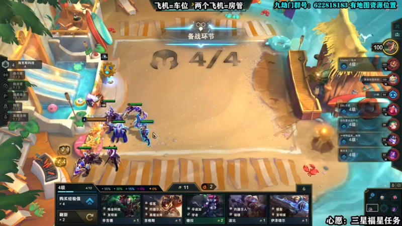 【2022-04-18 22点场】壹角钢镚：【钢镚】冲鸿蒙武器~