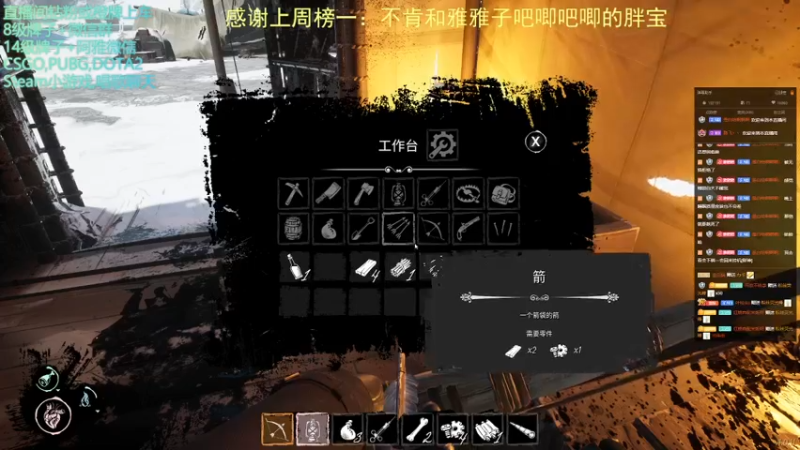 【2022-04-19 01点场】阿雅Midori：新的一个礼拜也要努力鸭