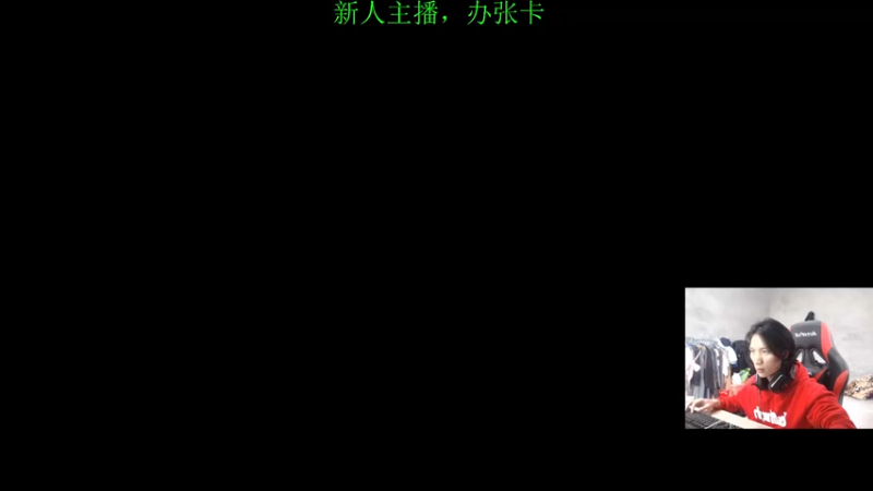 【2022-04-19 16点场】花村一箭：态变： 一个靓仔~