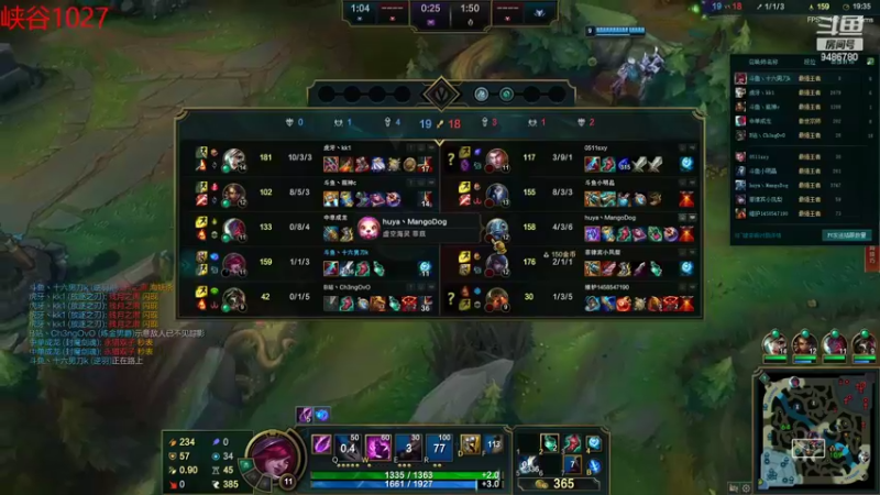 【2022-04-17 22点场】十六男刀k：峡谷千分局刺客上分