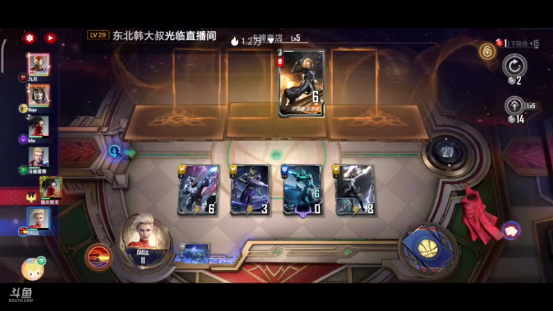 【2022-04-17 13点场】EAS达：漫威对决0.0