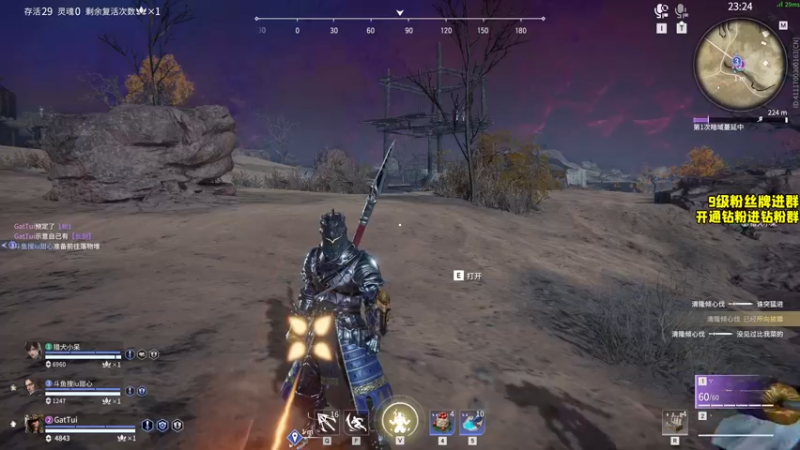 【2022-04-18 22点场】三酒OuO：斗鱼劳模の聊天室^^