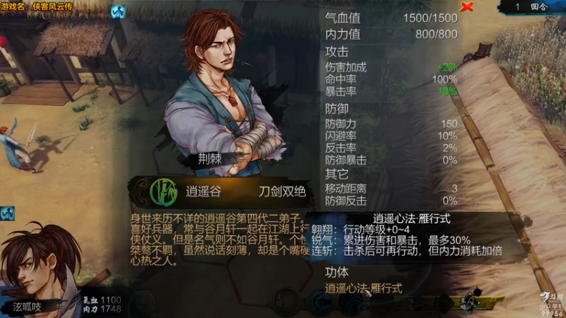 【2022-04-18 21点场】泫漓：泫漓的小众直播间