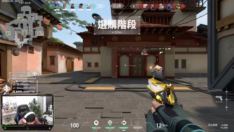 【2022-04-18 23点场】B加丶BLOSSOM：【B加】109 逗留犬
