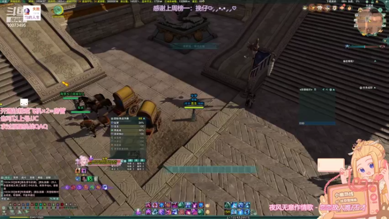 【2022-04-18 18点场】小小幽酱：【蛊幽幽】小幽热线正在通话中