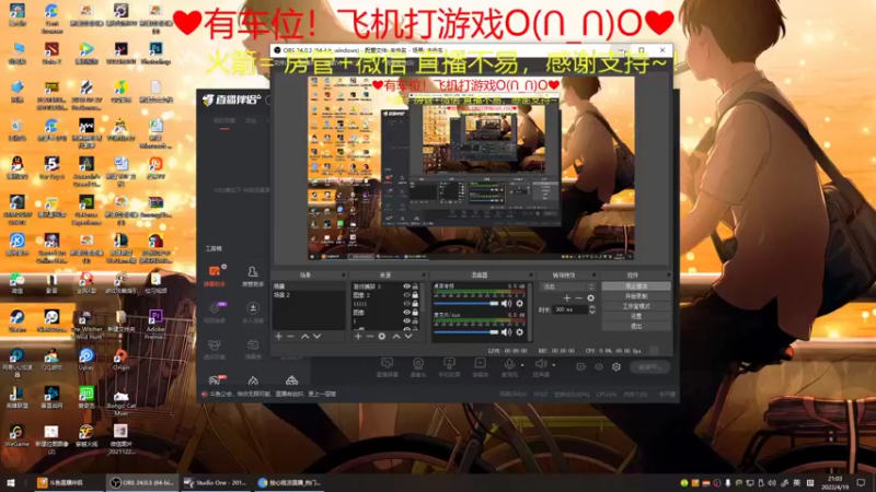 【2022-04-19 21点场】绘心菇凉：8倍好听~邻家小妹~