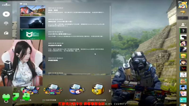 【2022-04-19 13点场】沫爷Q3Q：妹车~喜欢点个关注哦~