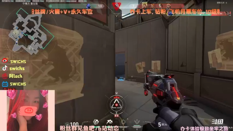 【2022-04-18 17点场】swichss：没有感情的游戏机